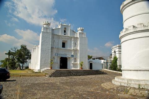 Guatemala City Tour Half-Day